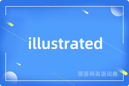 illustrated