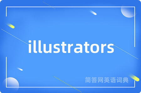 illustrators