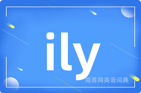 ily