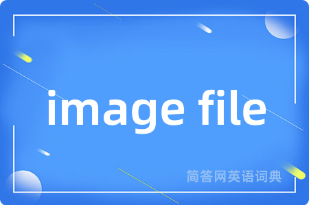 image file