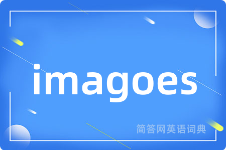 imagoes