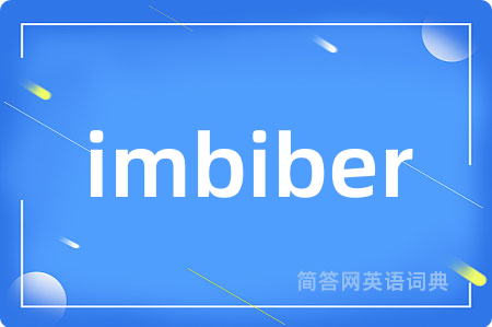 imbiber