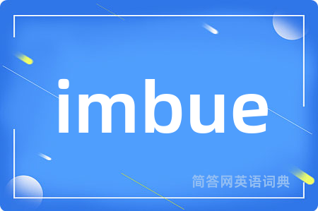 imbue
