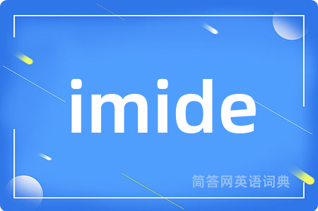 imide