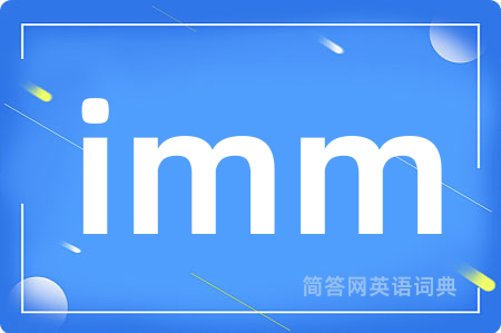 imm