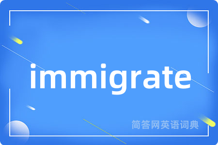immigrate