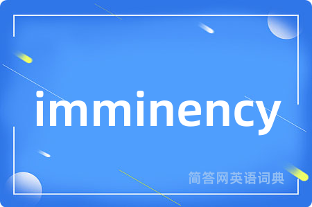 imminency