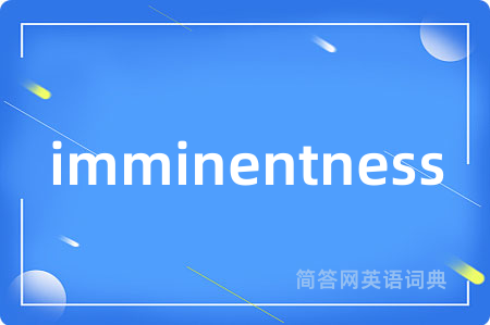 imminentness
