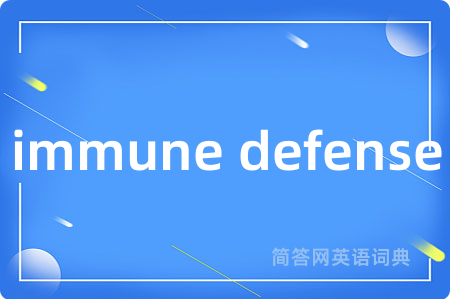 immune defense
