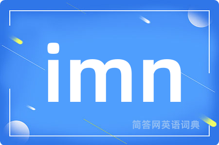 imn