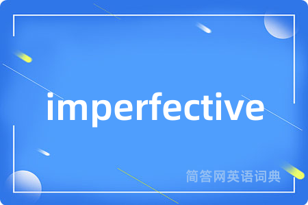 imperfective