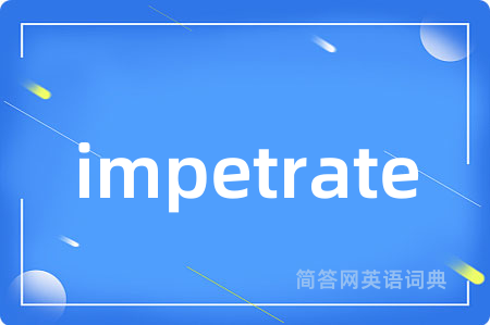 impetrate