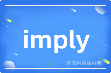 imply