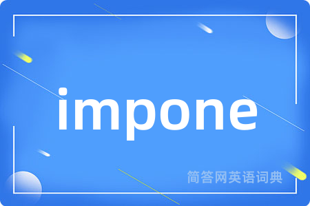 impone