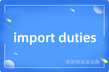 import duties