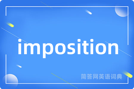 imposition