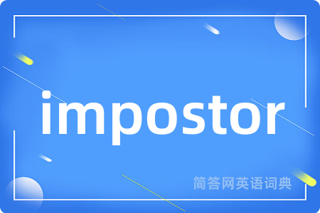 impostor