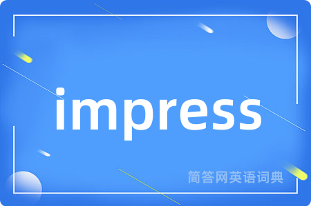 impress