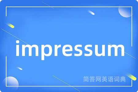 impressum