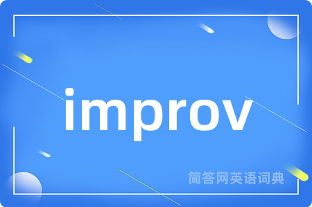 improv