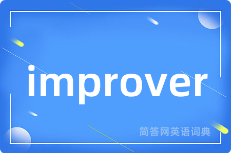 improver
