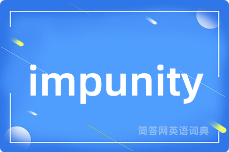 impunity