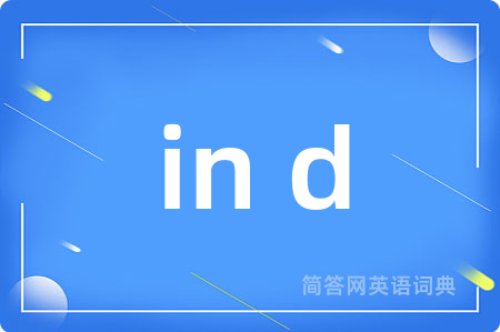 in d