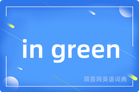 in green