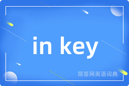 in key