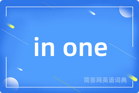 in one