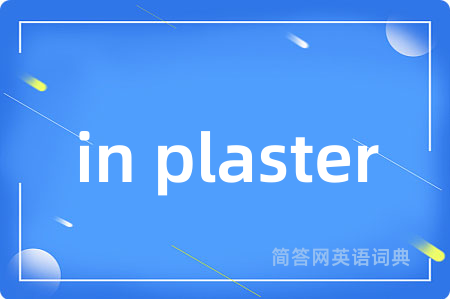 in plaster