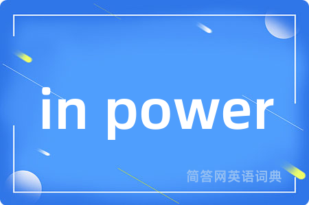in power