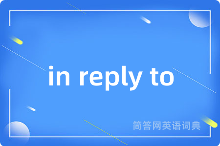 in reply to