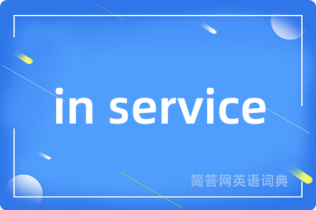 in service