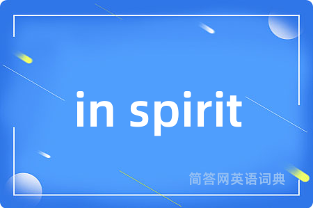 in spirit