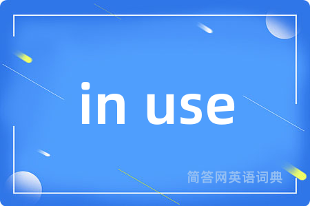 in use