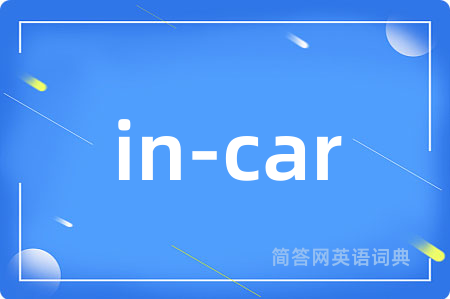 in-car