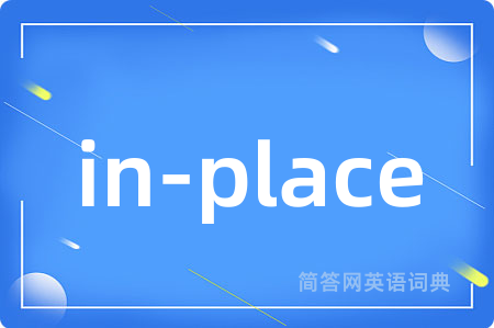 in-place