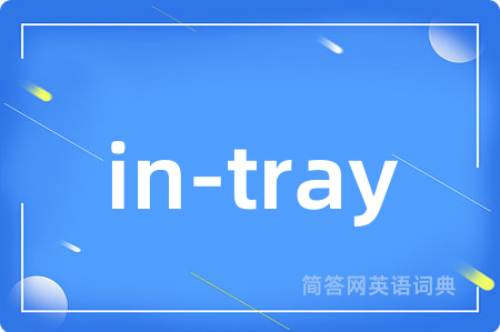 in-tray