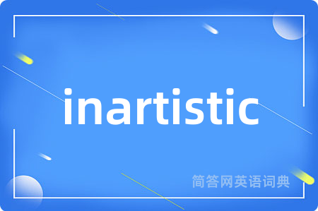 inartistic