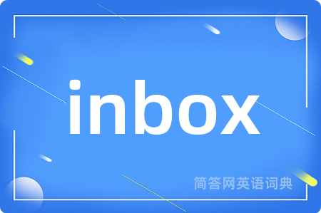 inbox