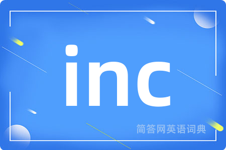 inc