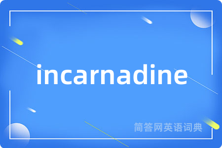incarnadine