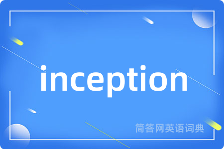 inception