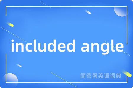 included angle