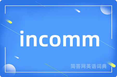 incomm
