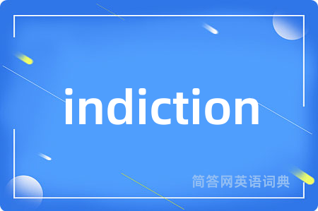 indiction