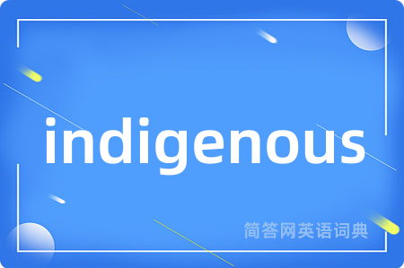 indigenous