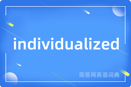 individualized