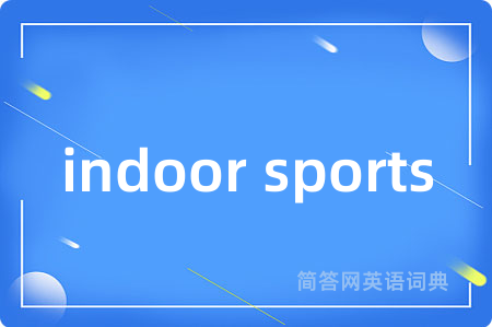 indoor sports